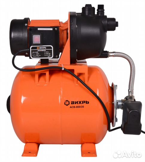 Станция водная