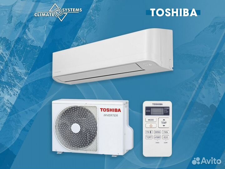 Toshibaras-24tkvg-EE