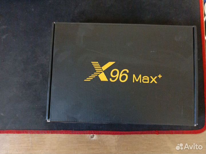 Тв приставка