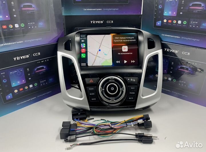 Магнитола на андройде Teyes CC3 3/32 для Форд Фоку
