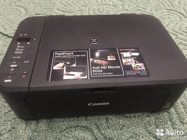 Принтер/сканер/копир Canon pixma MG2140