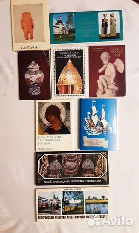 Советские наборы открыток