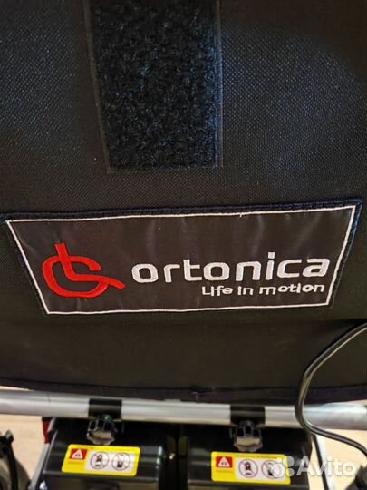 Продам кресло инвалидное с электрическим приводом