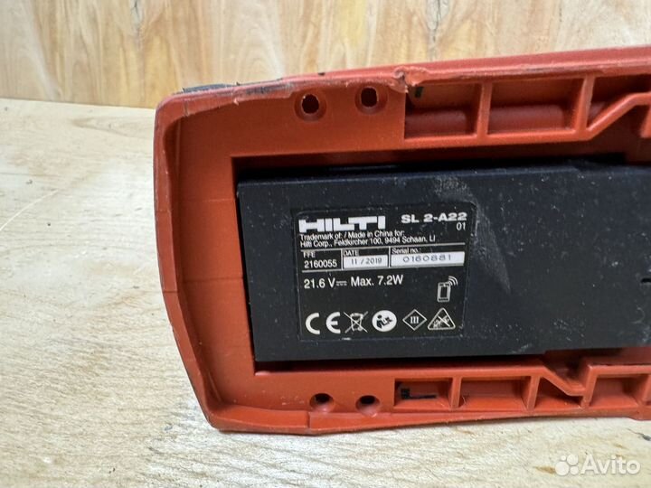 Фонарь Hilti SL 2-A22