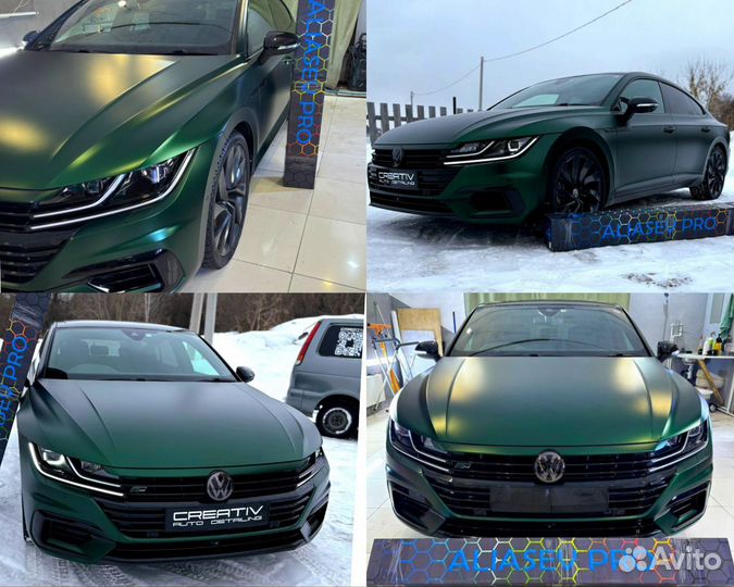 Пленка для авто