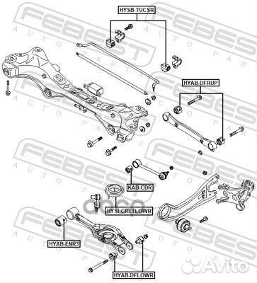 Сайлентблок заднего поперечного рычага hyundai I40