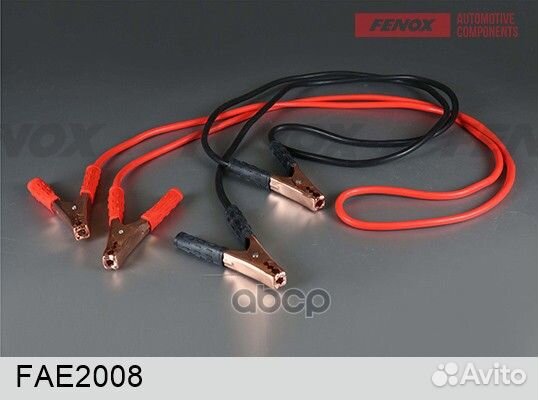 FAE2008 провода пусковые300А FAE2008 fenox