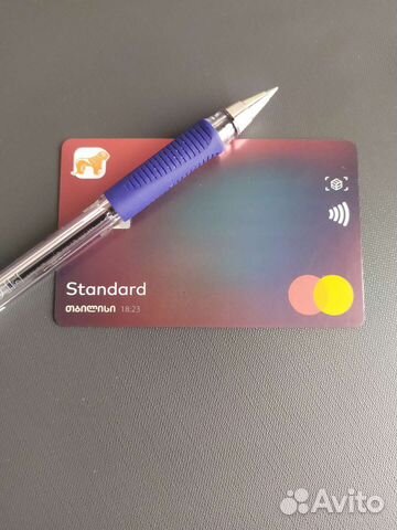 Оплата услуг, сервисов картой MasterCard