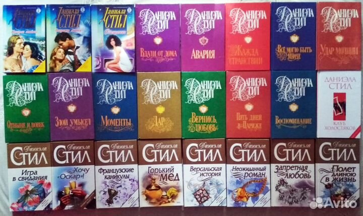 Сентиментальный роман