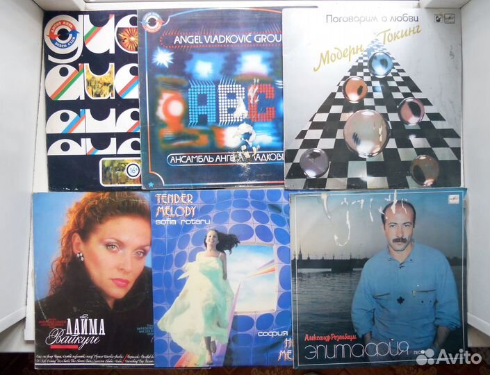 Грампластинки 