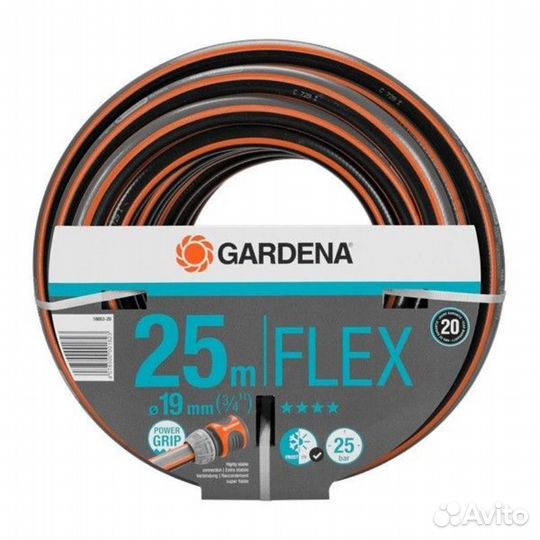 Шланг поливочный Gardena Flex 18053-2000000 (3/4