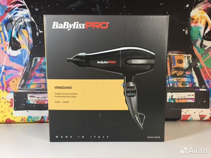 Фен BaByliss PRO Veneziano ionic, 2200 Вт