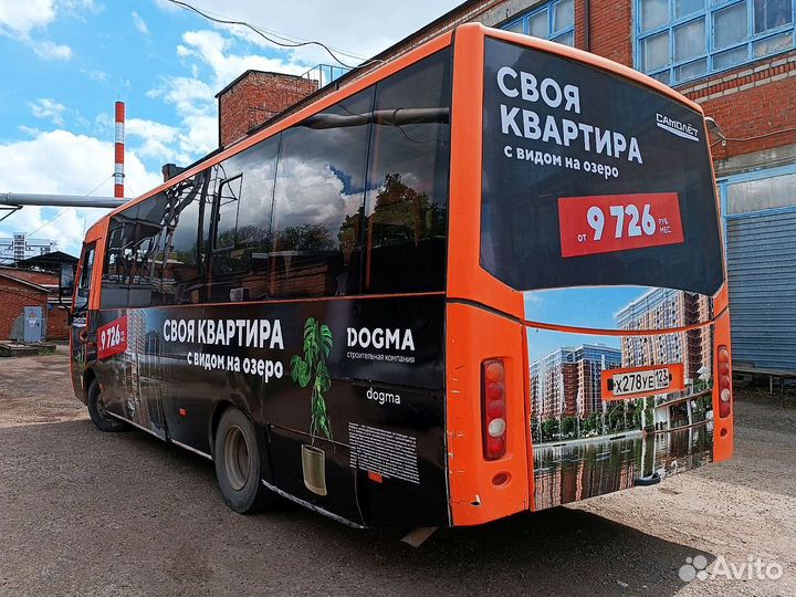 Реклама на транспорте, реклама на заднем стекле