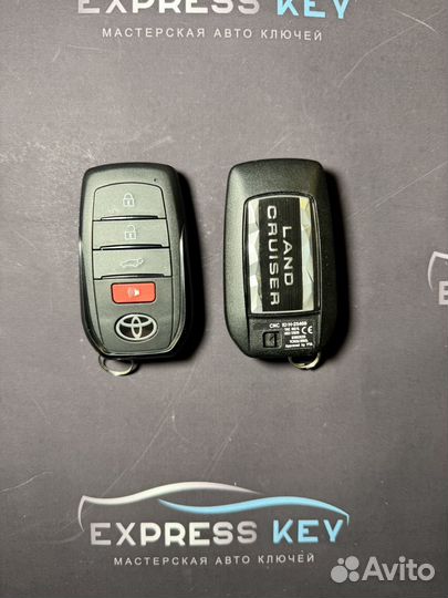 Смарт ключ Toyota Land Cruiser 300 B3N2K2R
