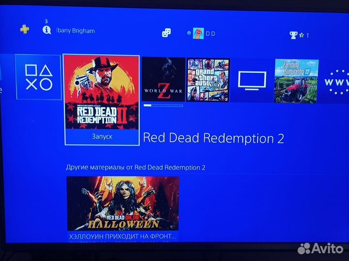 Sony playstation 4 PS4 slim 500gb