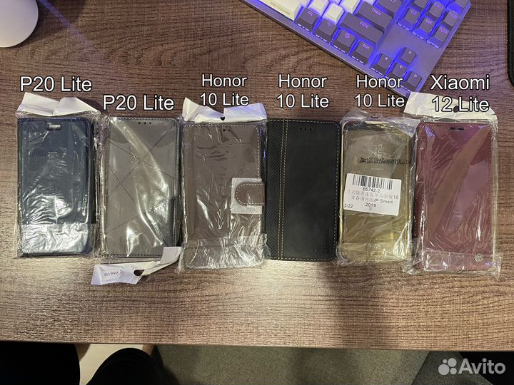 Чехлы на Honor и Xiaomi