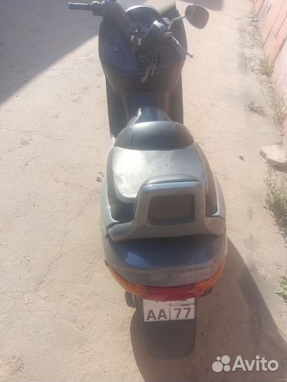 Suzuki an400 SkyWave