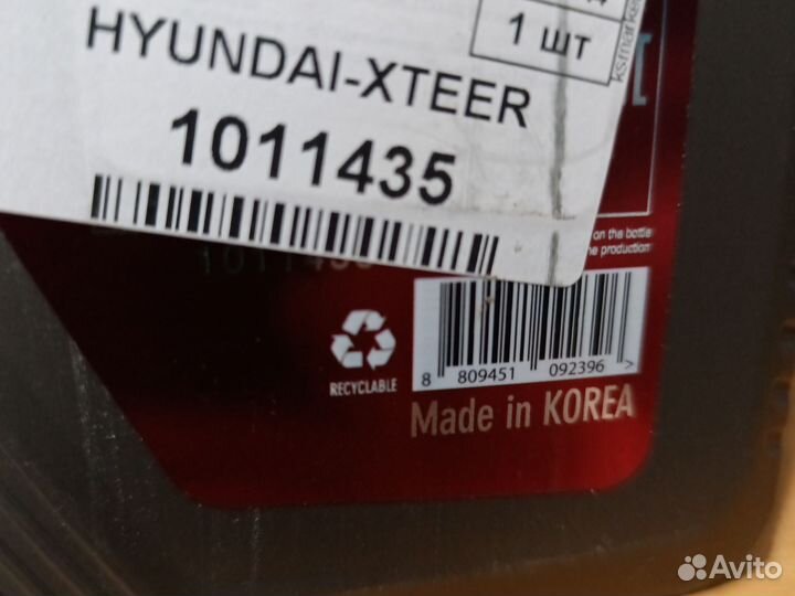 Масло для МКПП GL4 на Solaris, Rio