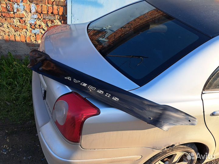 Мухобойка Aventis t250