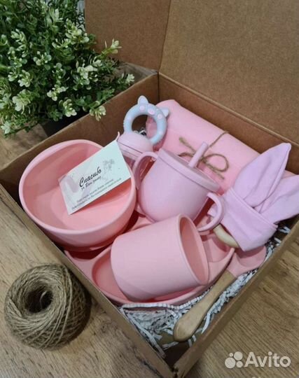 Набор силиконовой посуды