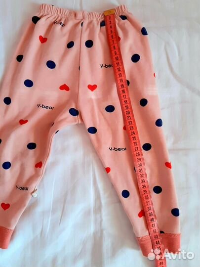 Костюмы детские/пижама/штаны/кофта