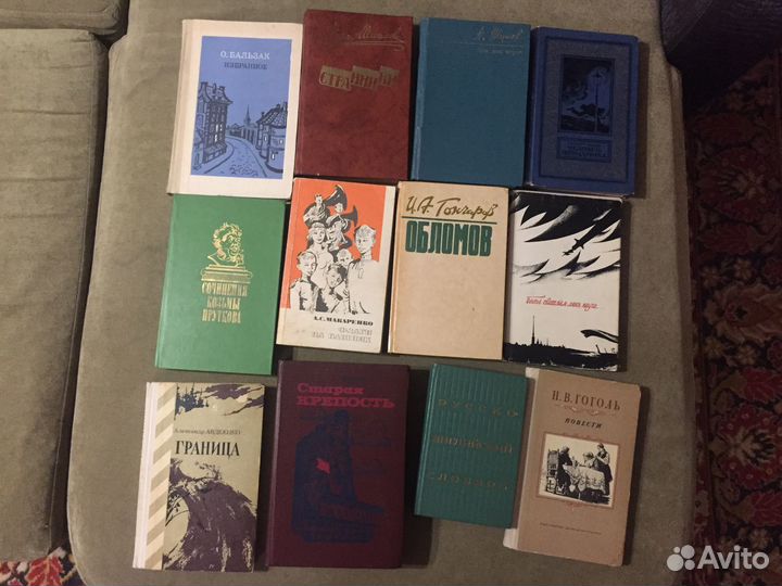 Книги классика, словари, иллюстрации