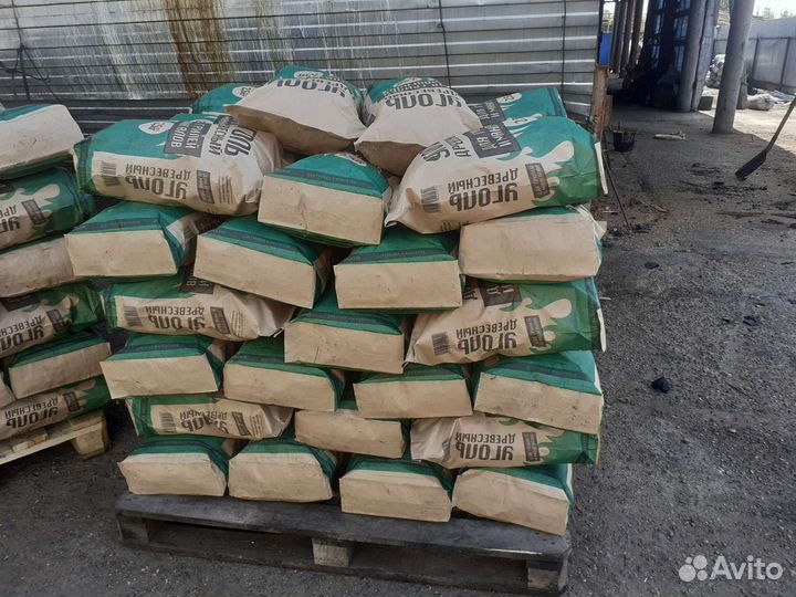 Уголь древесный в мешках