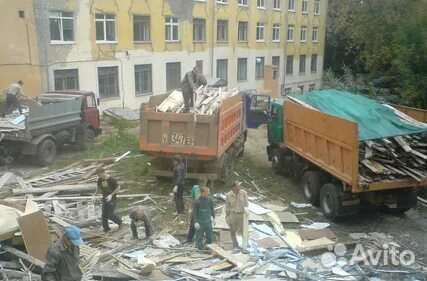 Вывоз мусора