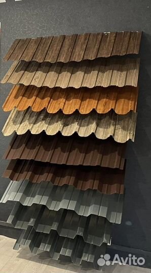 Профнастил