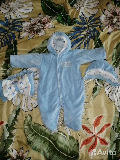 Комплект на выписку для мальчика