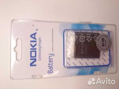 Аккумулятор Nokia BP-6M original
