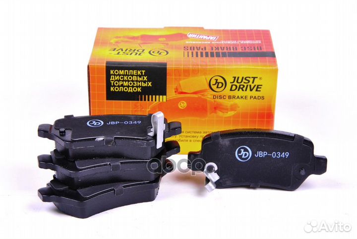 Колодки тормозные, задние GDB1515 JBP0349 Just
