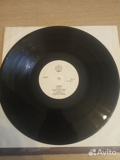 Пластинки виниловые русский рок Аукцыон Хвост Боду