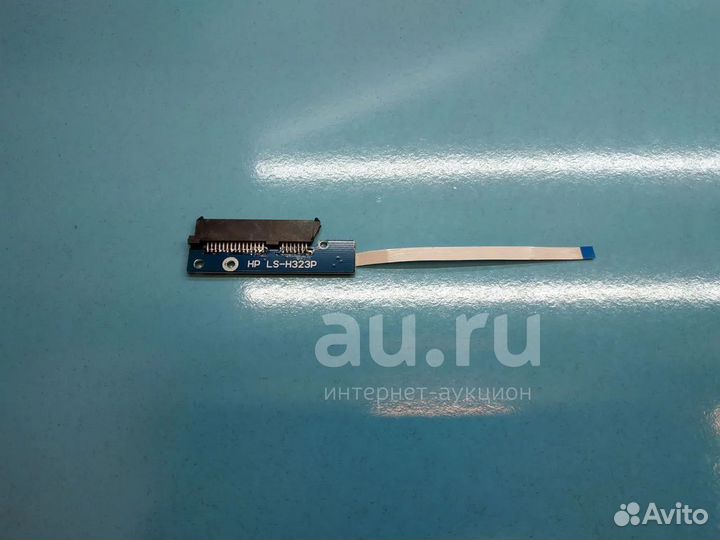 Разъём HDD, SSD для ноутбука HP 15s-du