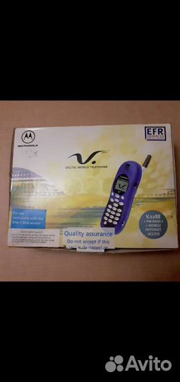 Motorola V2288