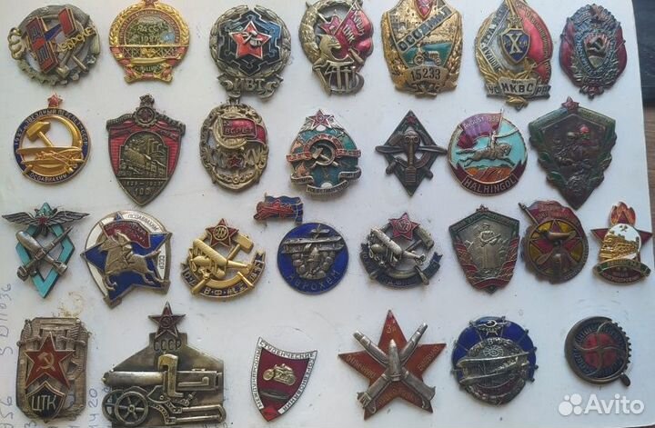 Копии редких знаков