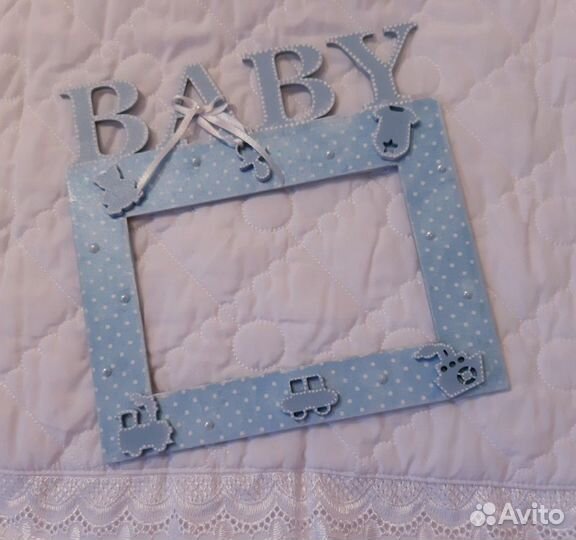 Метрика для мальчика + фоторамка магнитная