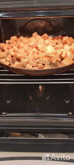 Газовая плита бу