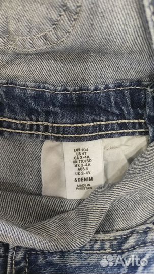 Комбинезон джинсовый HM 104