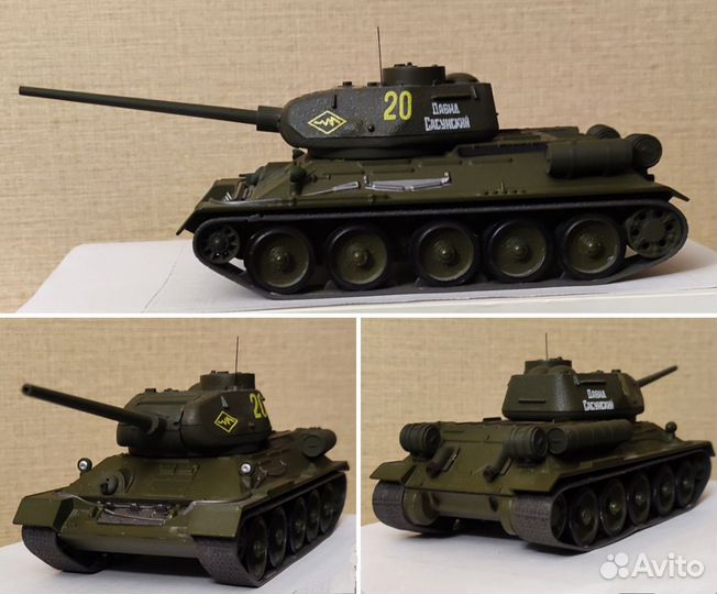 Модели в масштабе 1:43