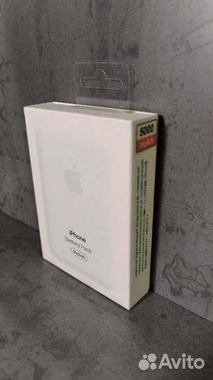 Magsafe battery pack