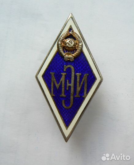 Знак мэи. Серебро. №12784