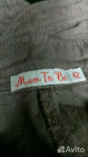 Комбинезон для беременных. Лен