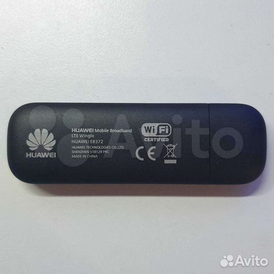 Модем на любой бюджет