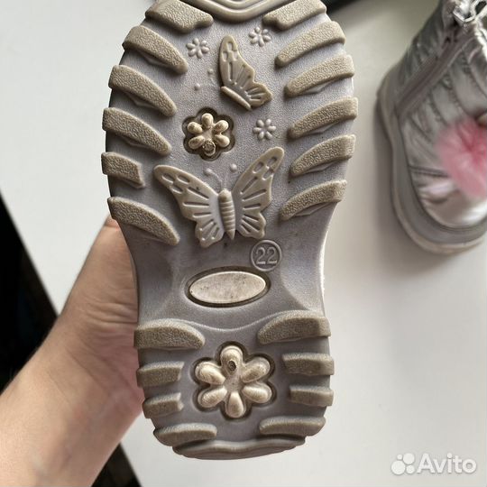 Ботинки демисезонные