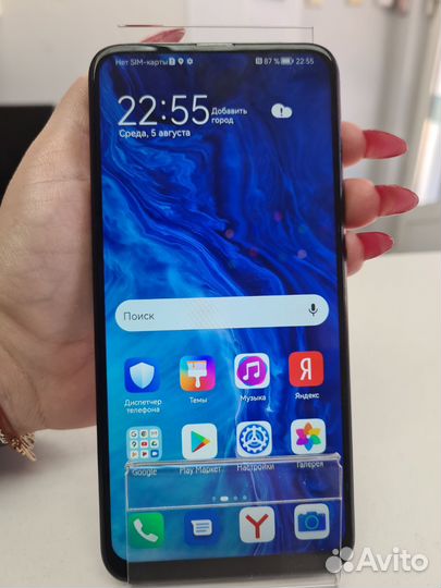 HONOR 9X, 4/128 ГБ