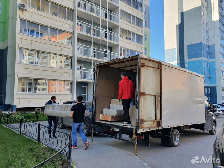 Заказ газели Переезды Грузчики