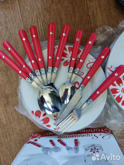 Набор посуды 28 предметов, 6 персон