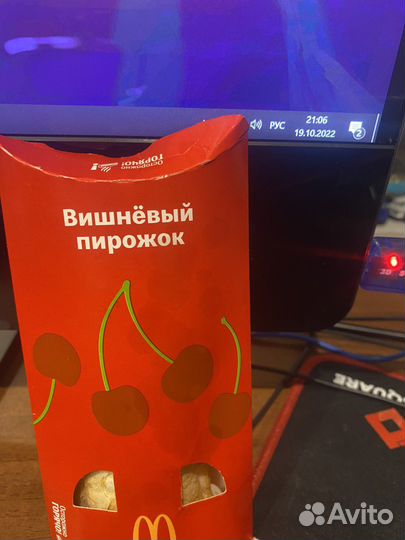 Пирожок макдональдс оригинал