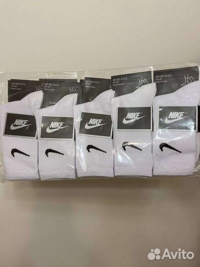 Носки nike высокие белые